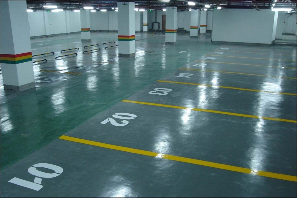 御府三號地下停車場 御府三號地下停車場